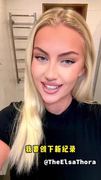 “金床獎！”美女此前要與英超球員約戰(zhàn)，稱已斬獲三人！